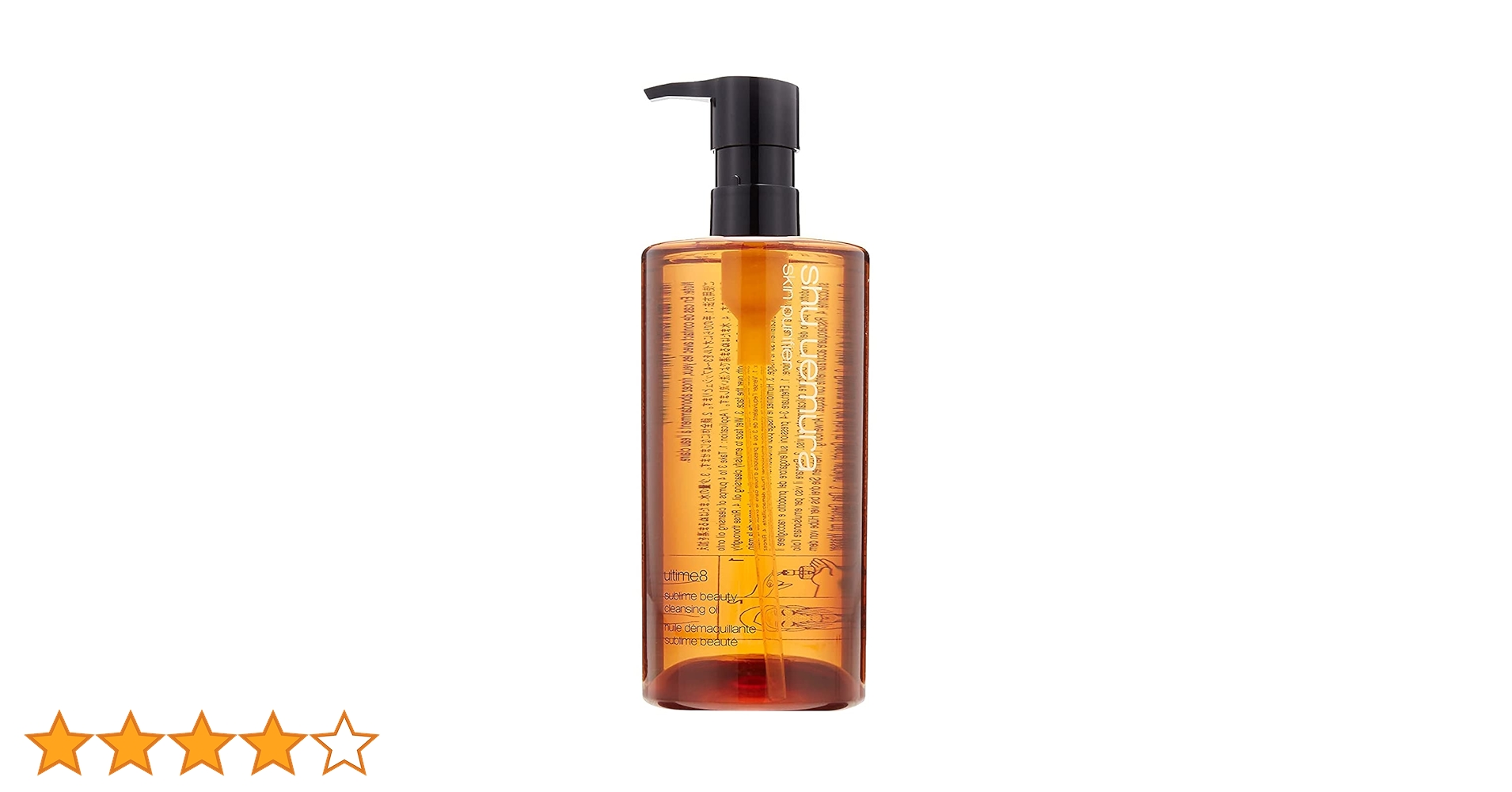 Shu Uemura Ultime 8 Sublime Beauty Cleansing Oil 450ml : Amazon.de